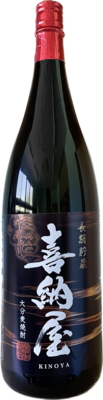 【麦焼酎】25度喜納屋1800ml　南酒造