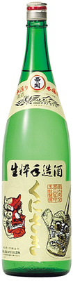 特別本醸造酒【くにさき】1800ml