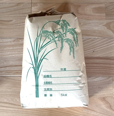 大分県国東産なつほのか5kg　