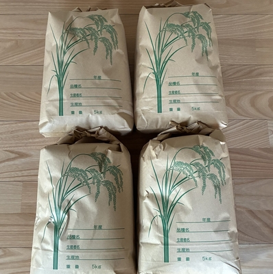 大分県国東産なつほのか20kg（5kg×4袋）　