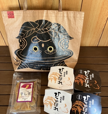 【鬼福ギフトセット　めしまみれセット】国東産ひとめぼれ新米使用レンジアップごはん・追熟紅はるか干し芋・米袋トートバックのセット