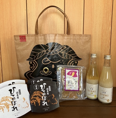 【鬼福ギフトセット　米まみれセット】国東産ひとめぼれ新米使用レンジアップごはん・追熟紅はるか干し芋・もち麦入り甘酒・米袋トートバックのセット