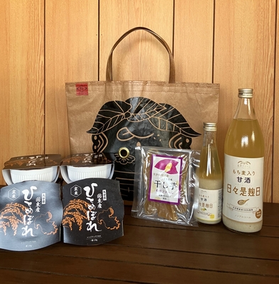 【鬼福ギフトセット　腸活セット】国東産ひとめぼれ新米使用レンジアップごはん・追熟紅はるか干し芋・もち麦入り甘酒・米袋トートバックのセット