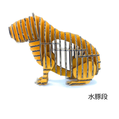 FLATS水豚段（かぴばらだん）　※お好きなカラーをお選びください