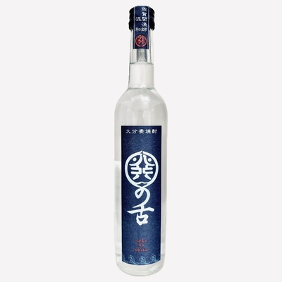 ※ギフト用専用箱入り※【麦焼酎】25度関の舌500ml　南酒造