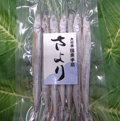 大分県産さより一夜干し　170ｇ&times;5袋
