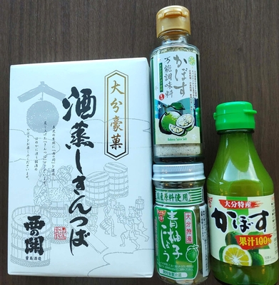 大分県産・お土産売れ筋セット※大分県産の調味料とスイーツのセット