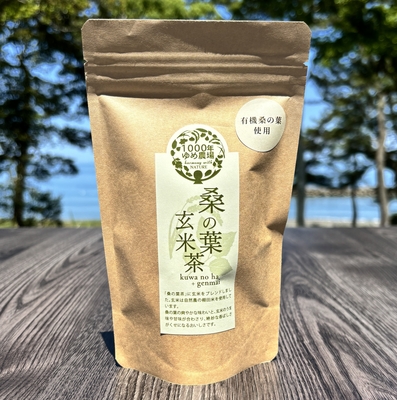 桑の葉玄米茶（5g&times;10パック)&times;4袋 /計200g