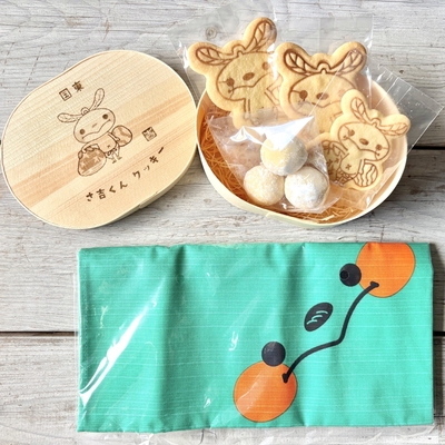 国東made.くるめるんdeさ吉くん＆さ吉くんクッキーセット（国東市PRキャラクターさ吉くんの風呂敷とクッキー特製わっぱ入り）