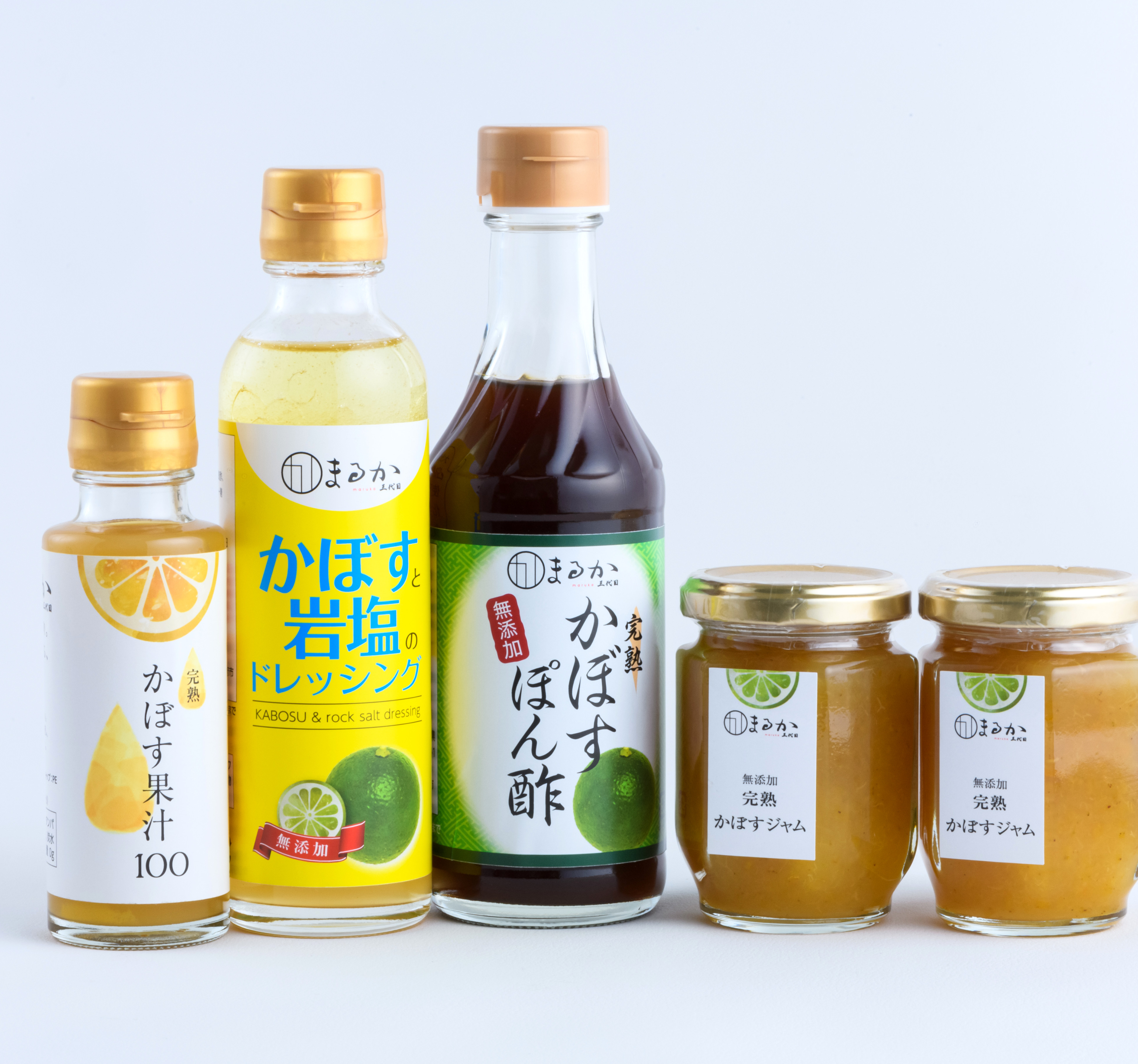 完熟かぼすの無添加調味料セット/ポン酢、かぼす果汁