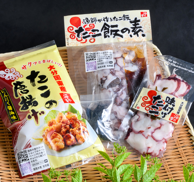 国見水産の漁師直伝!!くにさき姫だこ三昧セット/たこ飯の素、唐揚げ