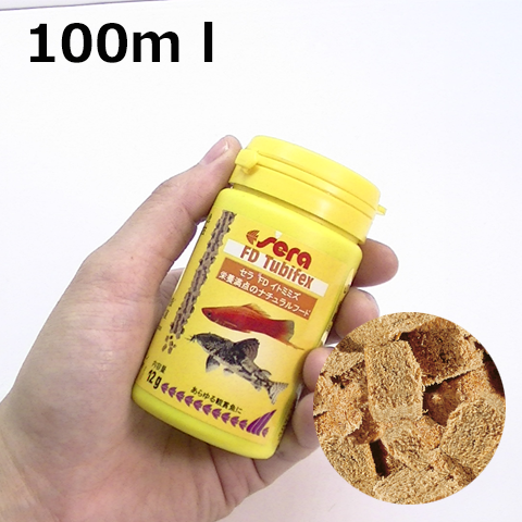 ｆｄイトミミズ セラジャパン直販サイト セラジャパンストア