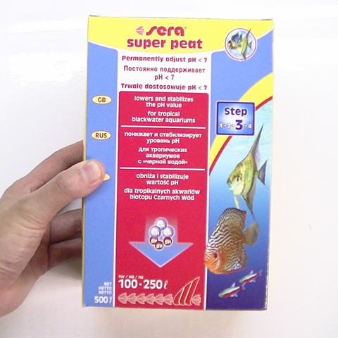 期間限定値下げ！未使用！セラスーパーピート12個セット！ スーパーピート