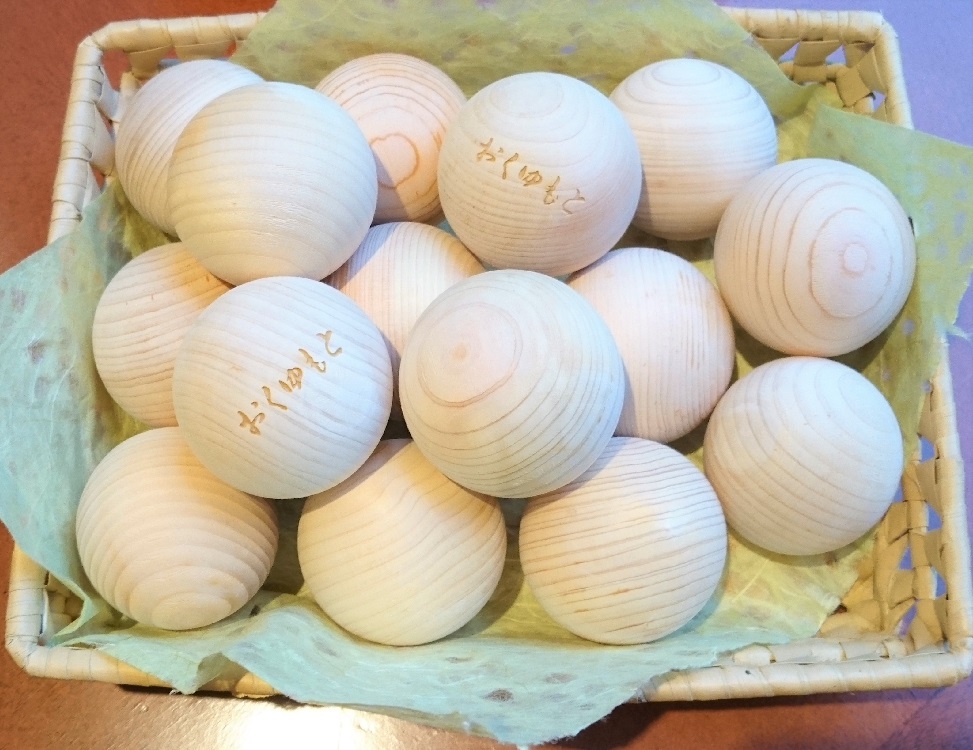 懐石道具、湯斗と湯の子すくい、木製真塗、かの56番 懐石道具、湯斗と湯の子すくい、木製真塗、かの56番