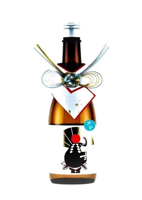 山形正宗　稲造　お正月ver.