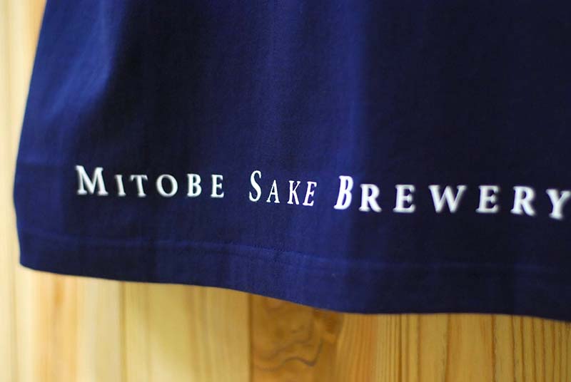 山形正宗 Ｔシャツ　【同梱又は複数購入用】