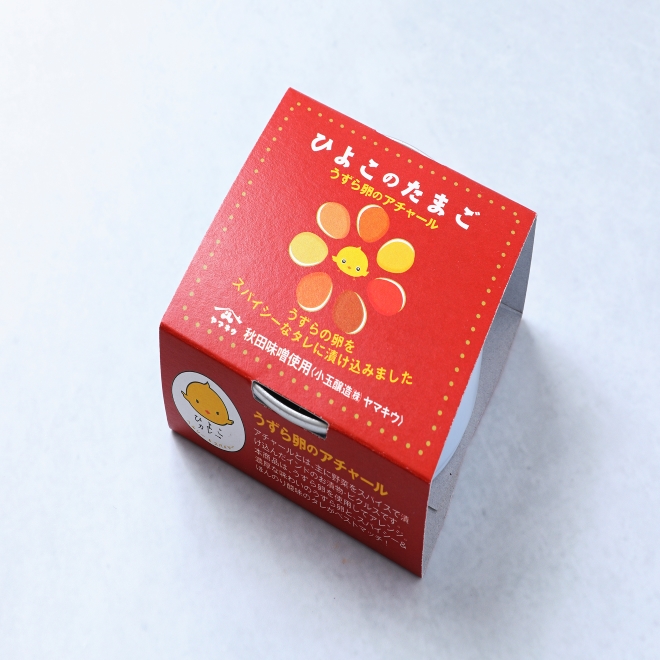 ひよこのたまご うずら卵のアチャール 缶詰 詩の国商店 ひよこのたまご うずら卵のアチャール 缶詰 詩の国商店