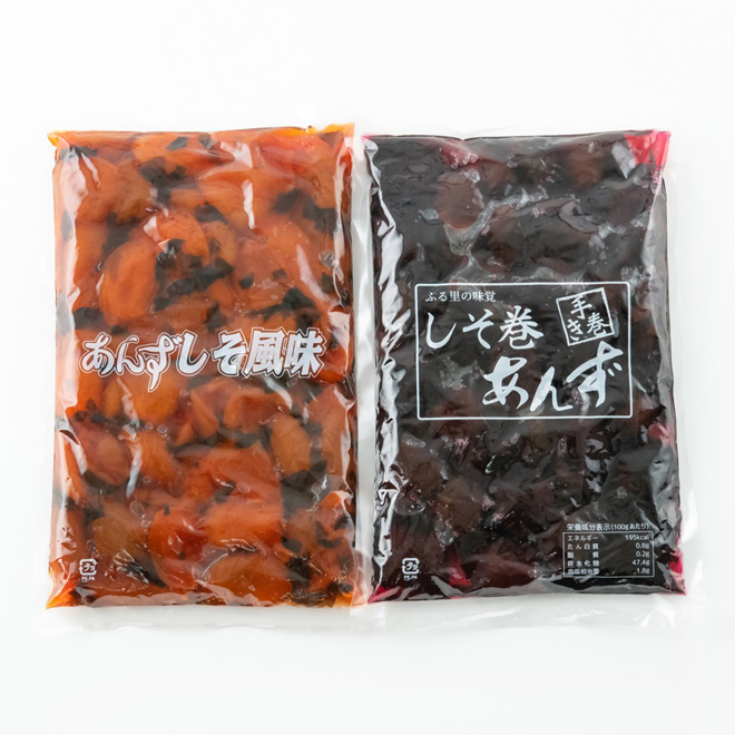 しそ巻きあんずお買い得セット | 詩の国商店