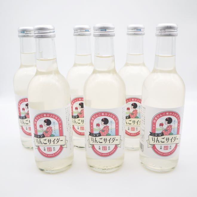 ふるさと納税 美郷町 《定期便6ヶ月》ニテコりんごサイダー 300ml×24本セット|01_amd-113106 ふるさと納税《定期便6ヶ月》ニテコりんごサイダー