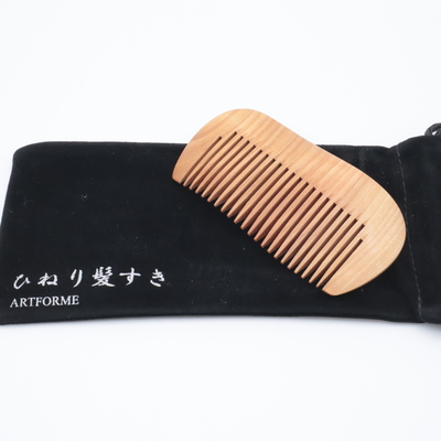 ひねり髪すき 若木 10 | 詩の国商店