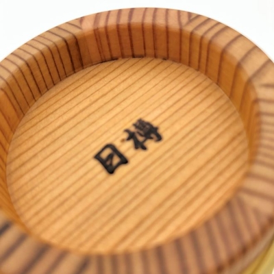 コップ2個セット