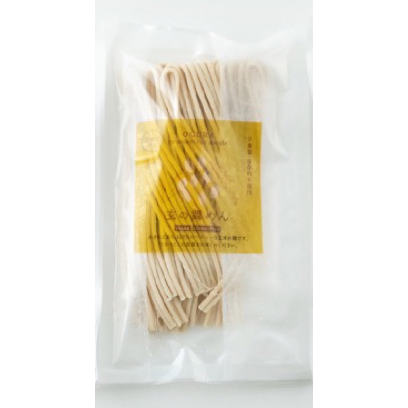 グルテンフリー】玄の舞めん（冷凍米粉麺） | 詩の国商店