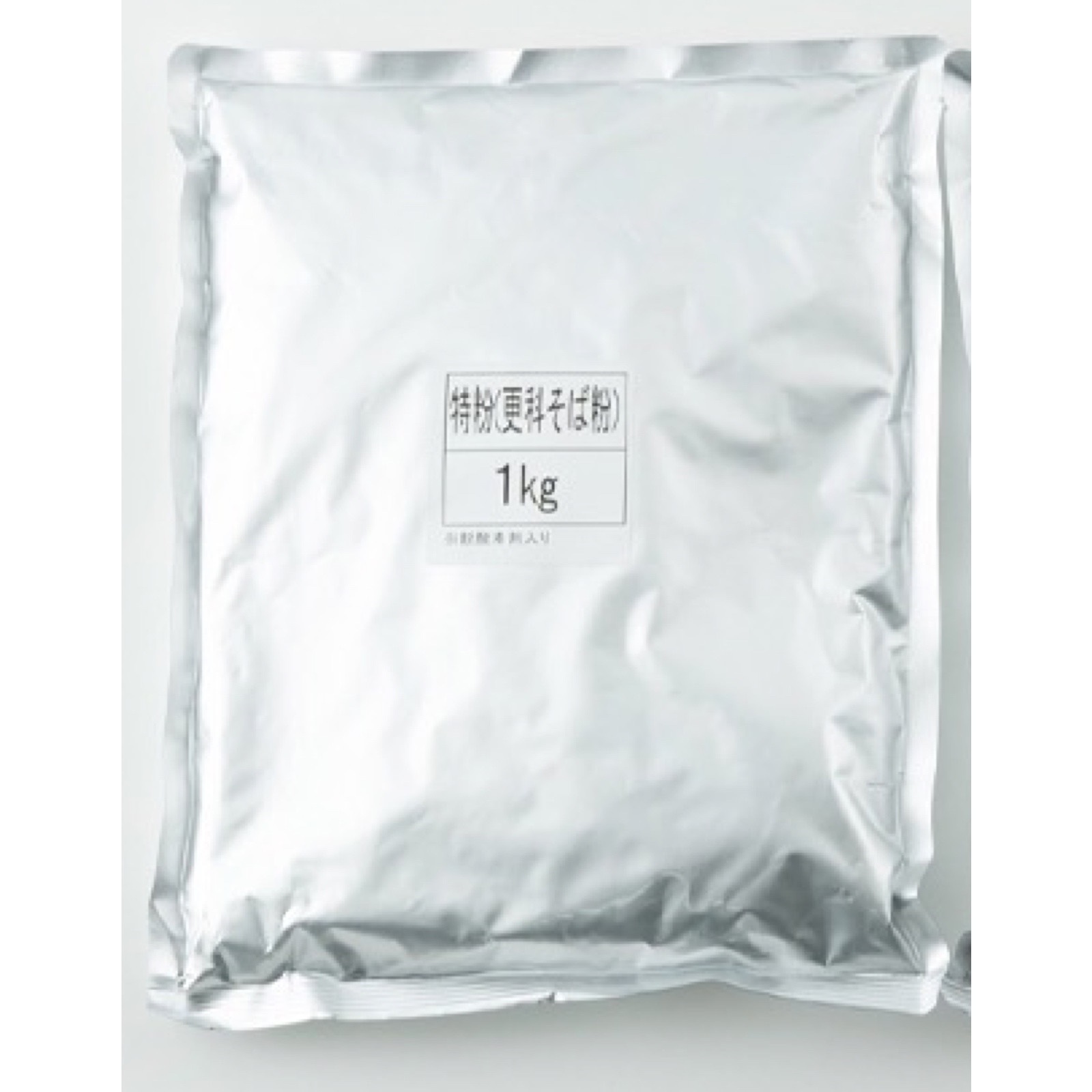 特粉（更科そば粉）1kg | 詩の国商店