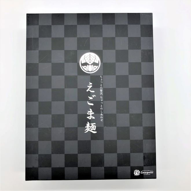 えごま麺セット | 詩の国商店