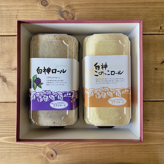 白神ロール2種セット | 詩の国商店