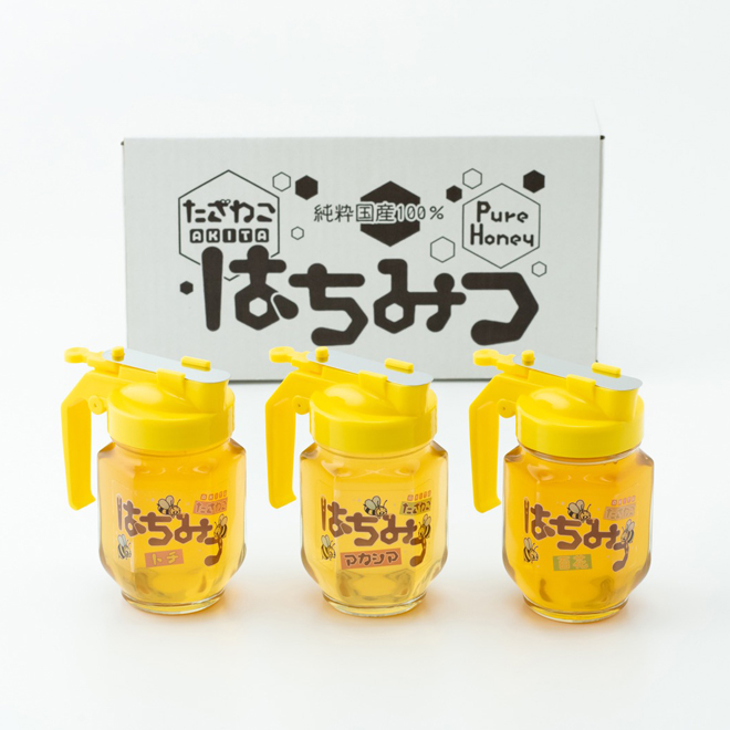 数量限定】養蜂家直送はちみつ（アカシア、トチ、百花）250g×3 | 詩の