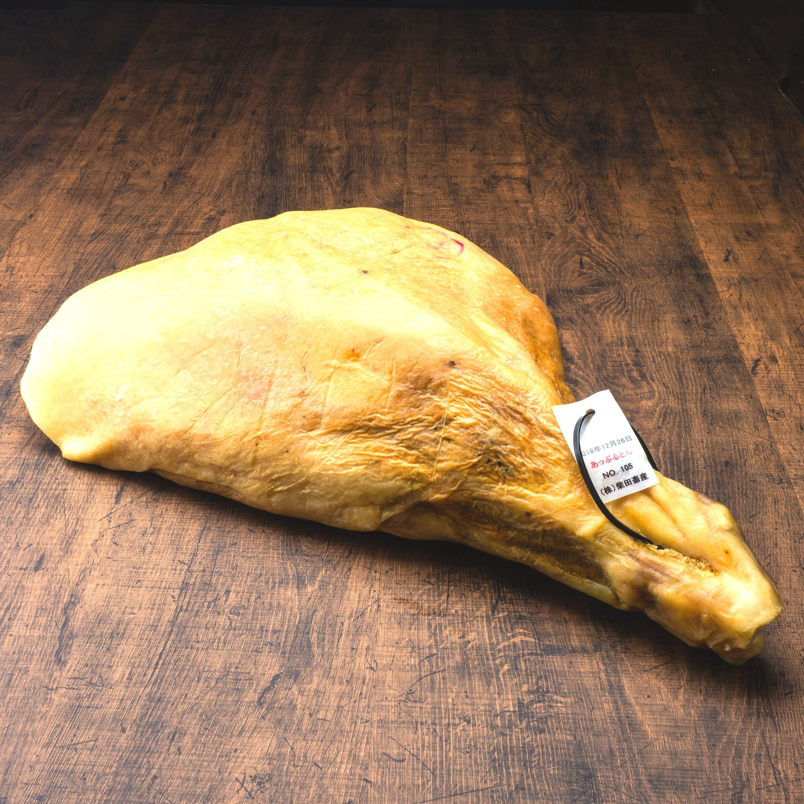 生ハム原木 約7 2kg 詩の国商店