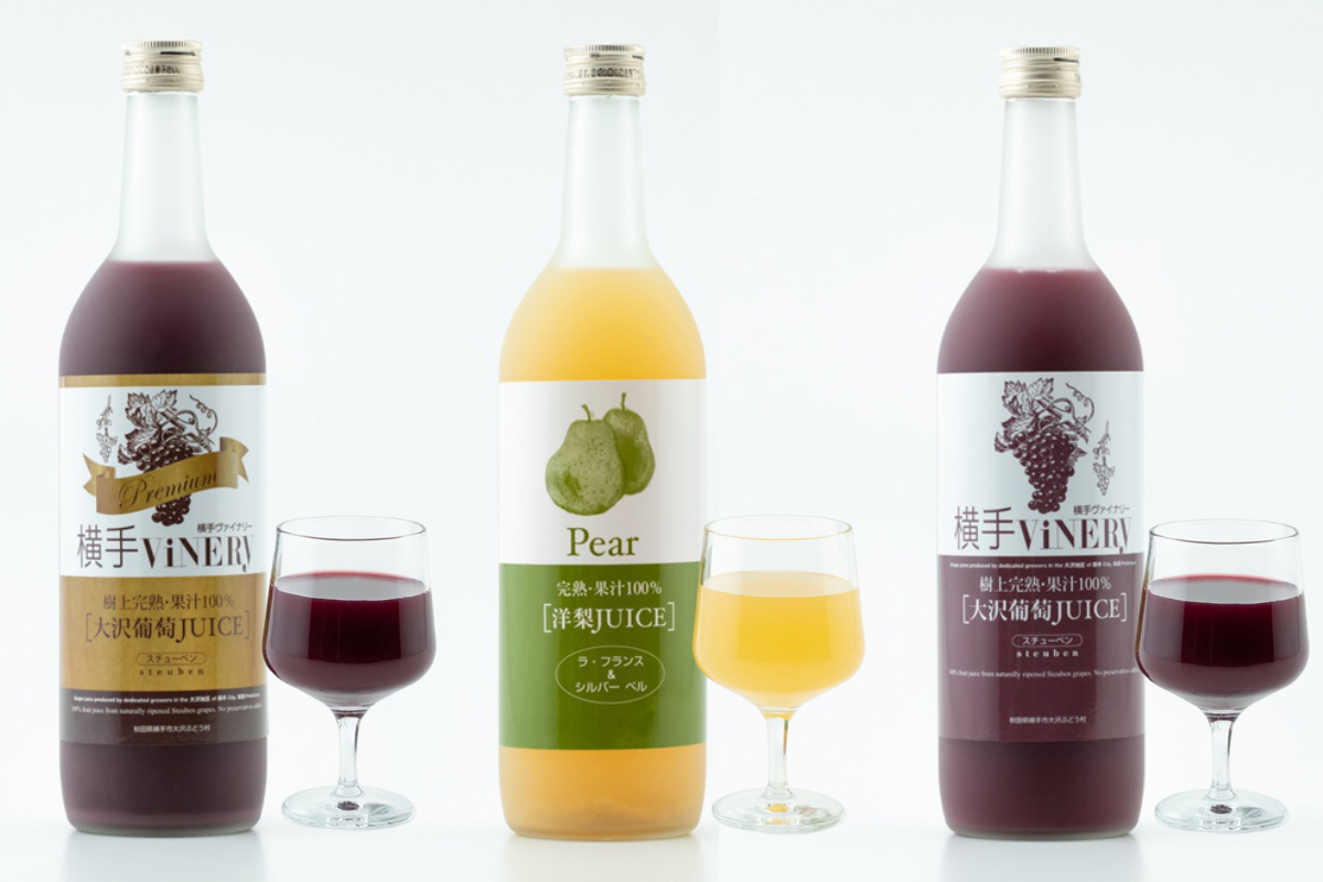 横手ViNERyジュースセット | 詩の国商店