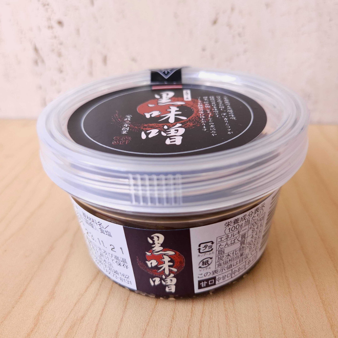 贅沢味噌 味比べセット | 詩の国商店