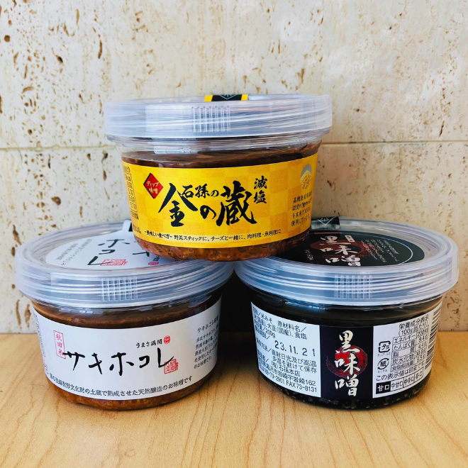贅沢味噌 味比べセット | 詩の国商店