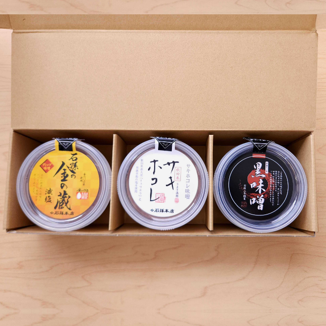 贅沢味噌 味比べセット | 詩の国商店