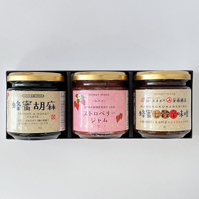 Nakachi様専用商品 B 【公式通販】 Nakachi様専用商品 B 【公式通販】