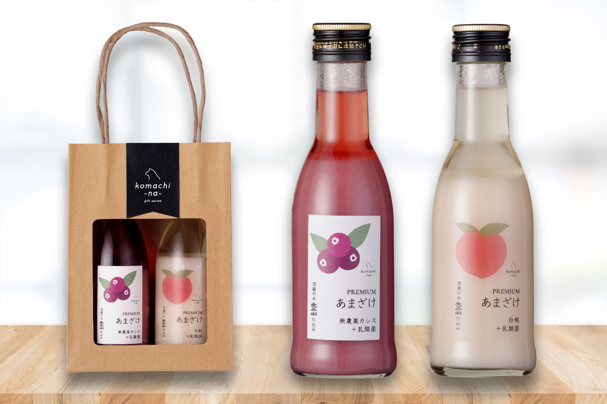 ペットフード】プレミアムあまざけ2本セット | 詩の国商店