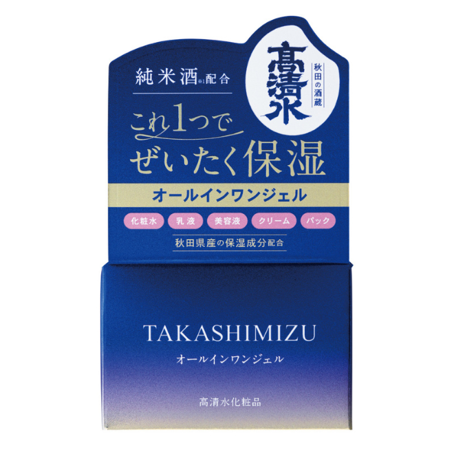 SATSUKI オールインワンジェル 新品 シルク化粧品4R9｜オンラインショップ