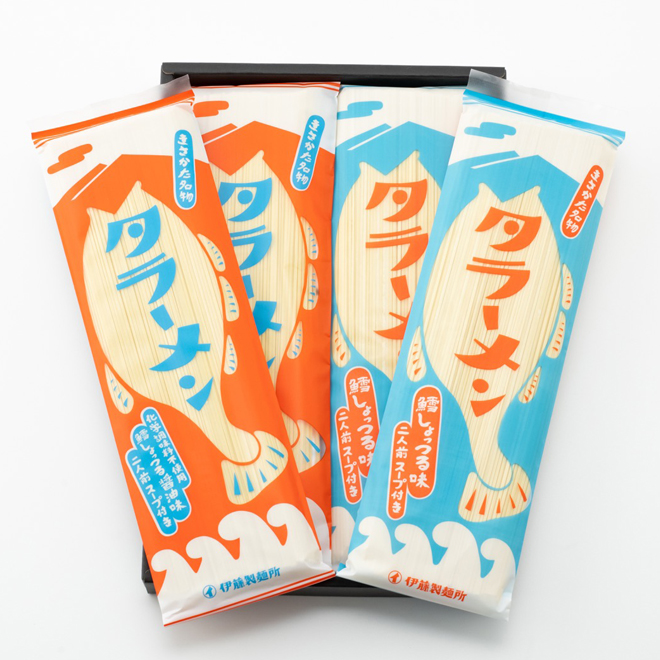 醤油ラーメン　即購入歓迎✨️様 リクエスト 3点 まとめ商品 894袋目：TOPVALU 醤油ラーメン - 細かなことが気になる親父の備忘録
