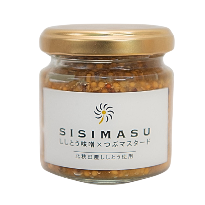 SISIMASU | 詩の国商店