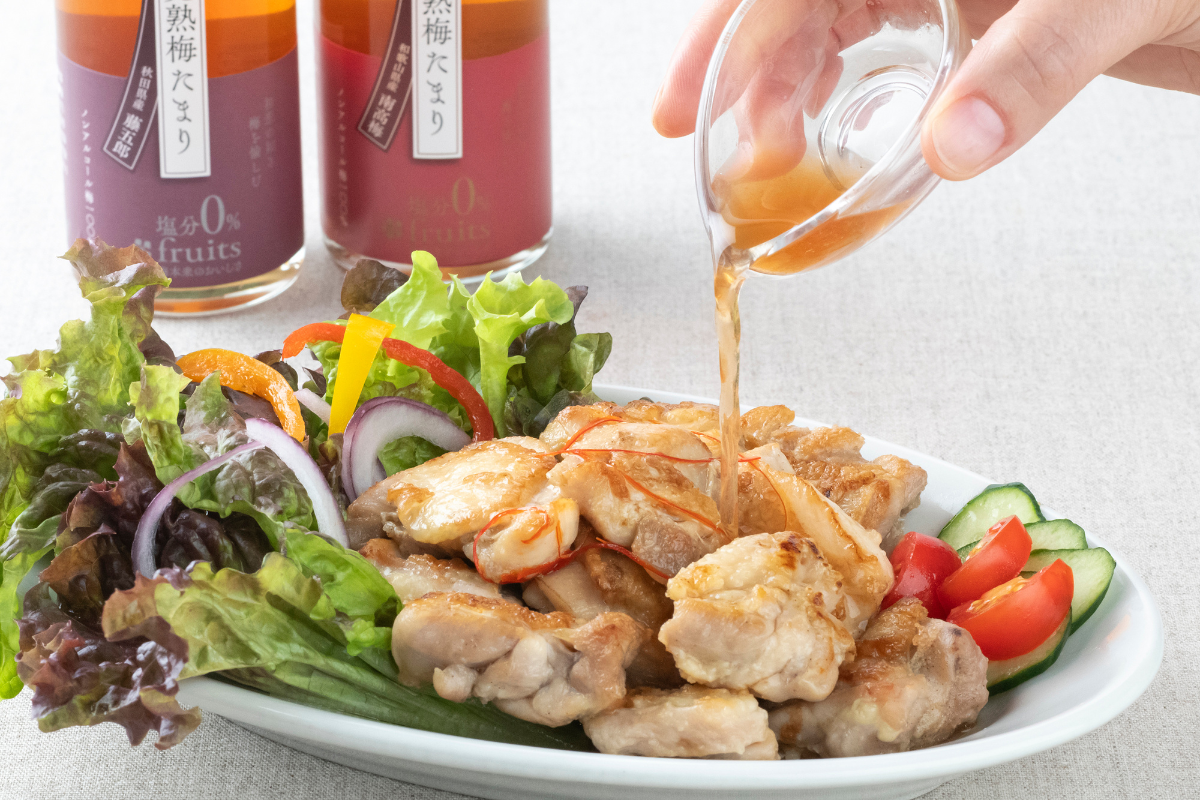 完熟梅たまり 藤五郎 90ml | 詩の国商店