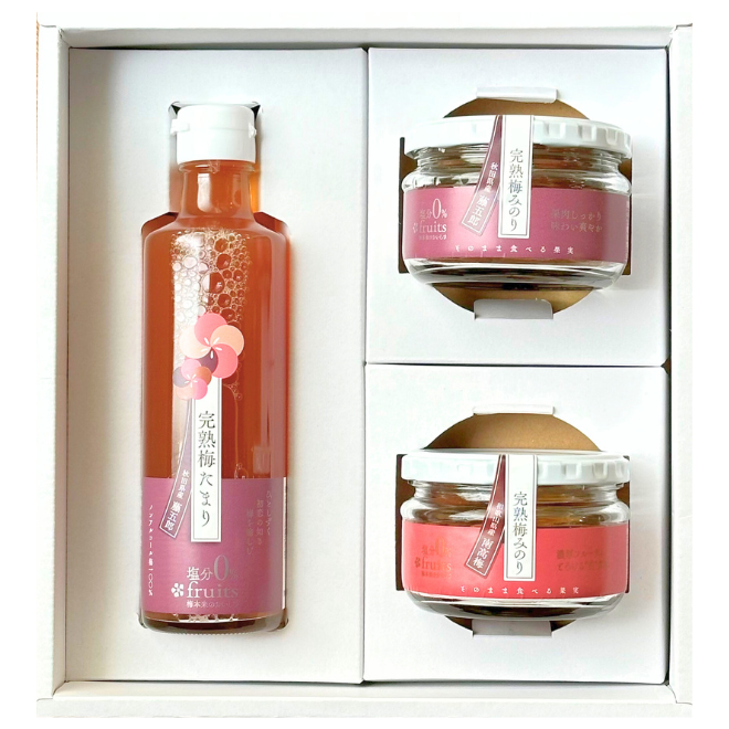 完熟梅詰め合わせセット | 詩の国商店