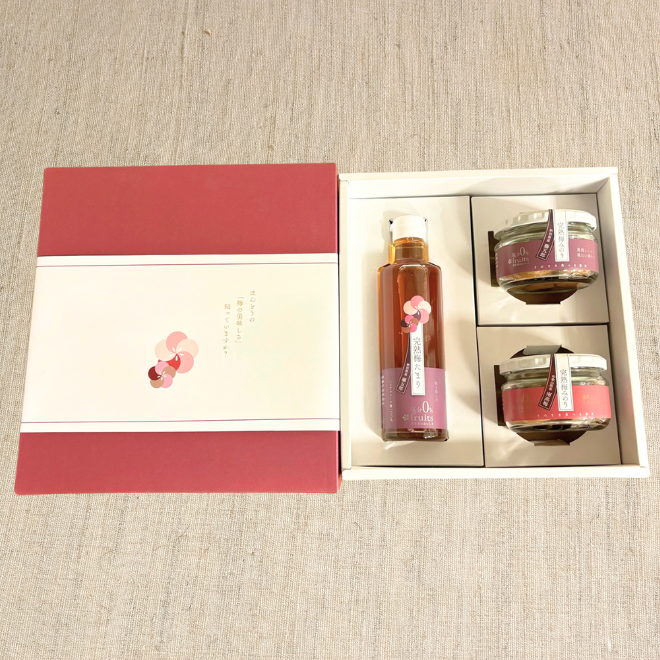 完熟梅詰め合わせセット | 詩の国商店