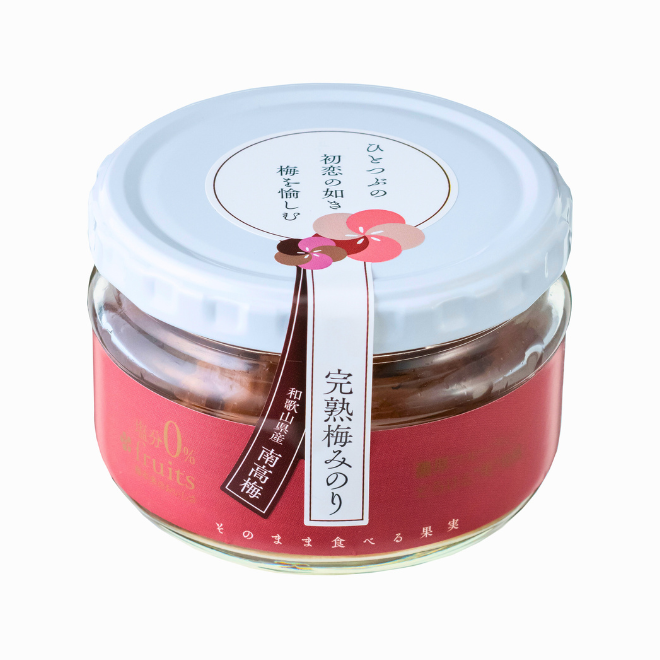 完熟梅詰め合わせセット | 詩の国商店