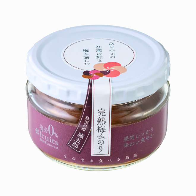 完熟　梅 完熟梅たまり 藤五郎 90ml | 詩の国商店