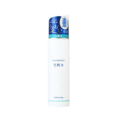 セール，新作登場 クレン4.化水とし4乳液2