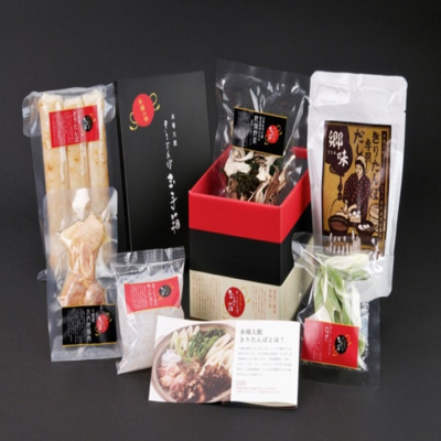 商品1_1735021341273_400.png