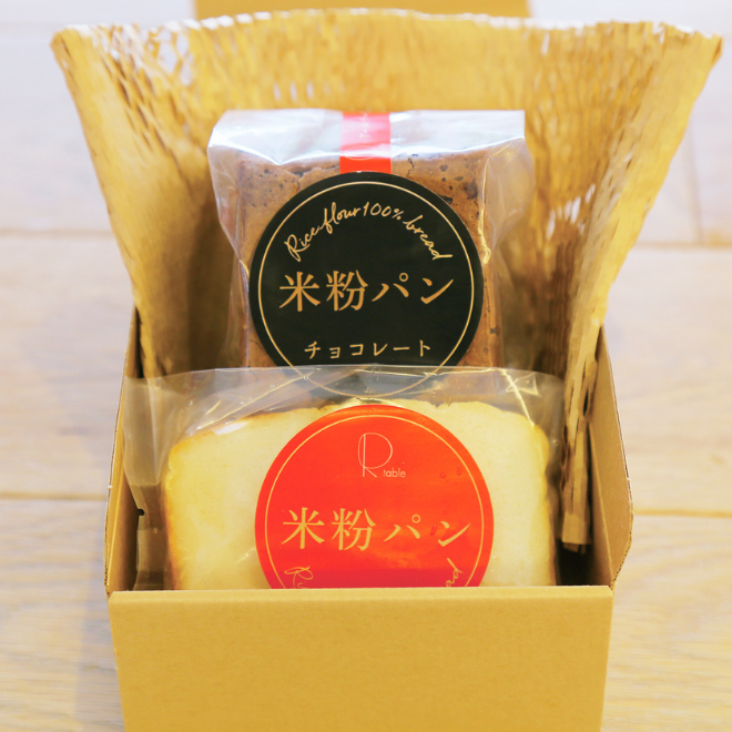 米粉パン あきたこまちの米粉パン お試し2個セット | 詩の国商店