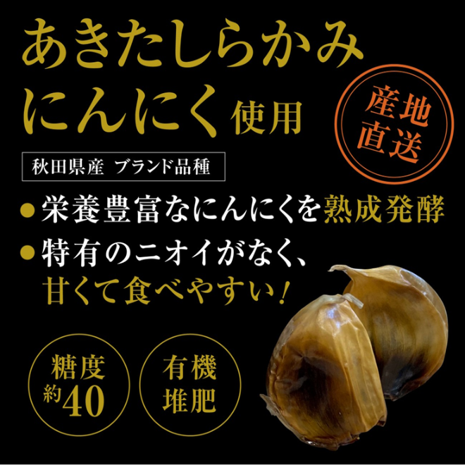 黒1_1735523553379.png