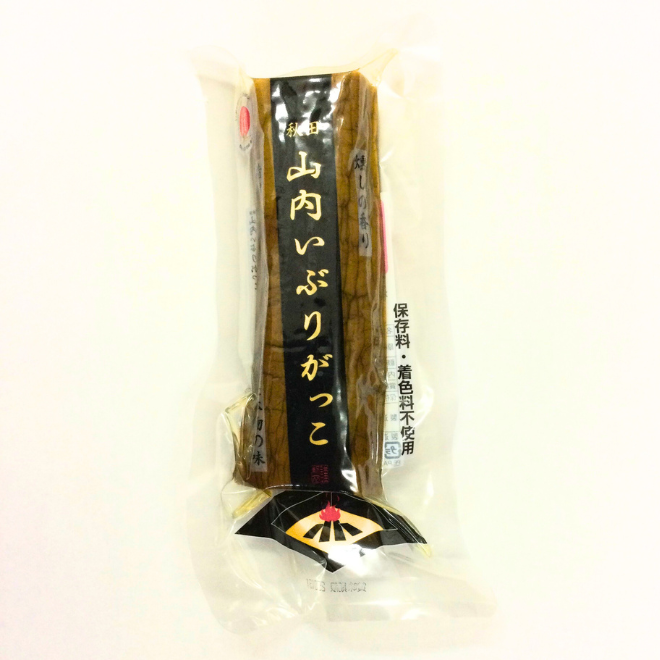 山内いぶりがっこミニ | 詩の国商店